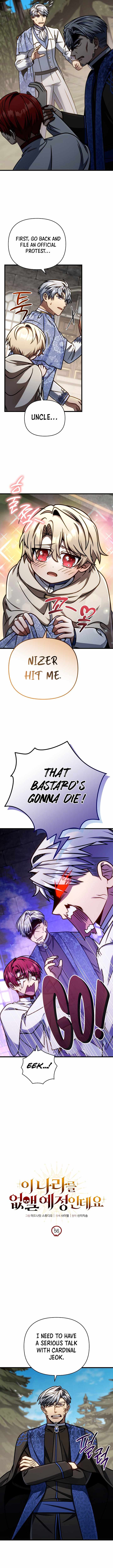 I’m Going to Destroy This Country - Chapter 56 - Page 3