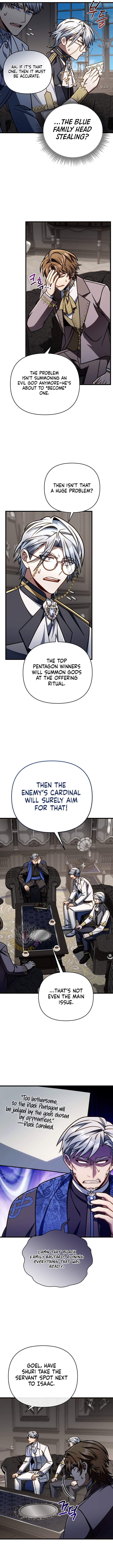 I’m Going to Destroy This Country - Chapter 57 - Page 1