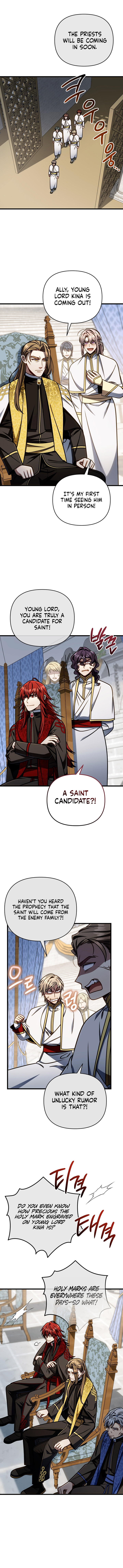 I’m Going to Destroy This Country - Chapter 57 - Page 6