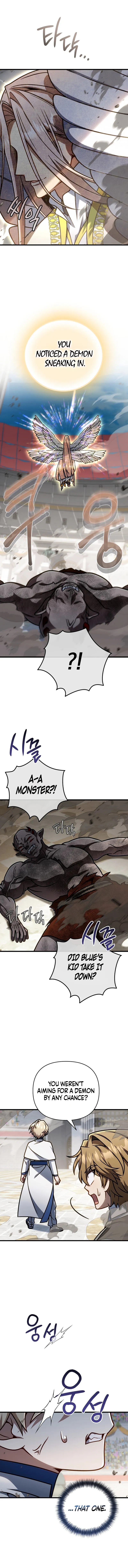 I’m Going to Destroy This Country - Chapter 59 - Page 2