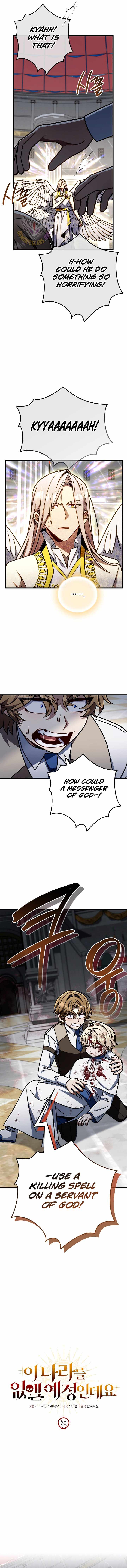 I’m Going to Destroy This Country - Chapter 60 - Page 6