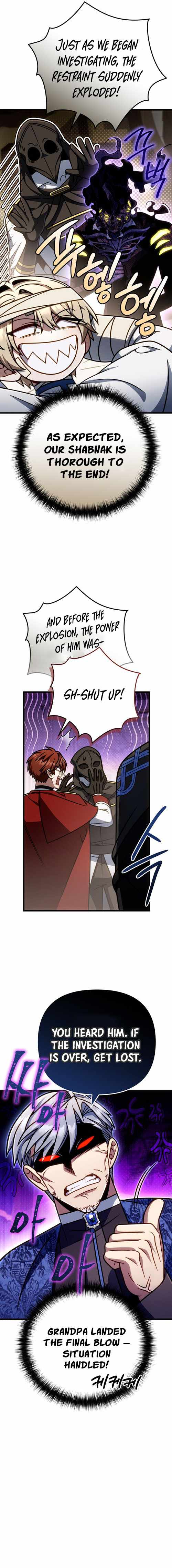I’m Going to Destroy This Country - Chapter 62 - Page 1