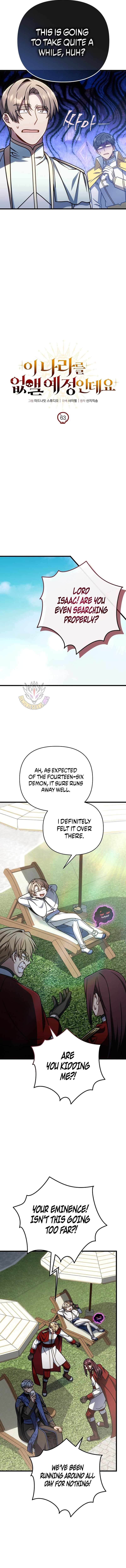 I’m Going to Destroy This Country - Chapter 63 - Page 2