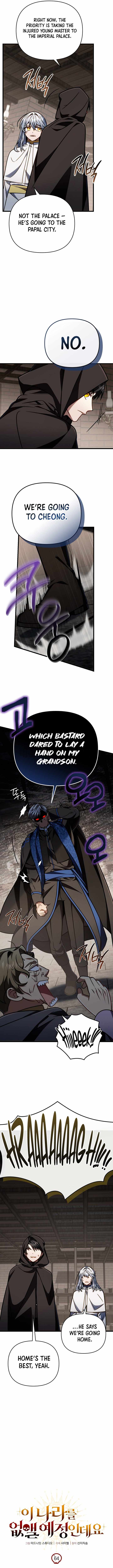 I’m Going to Destroy This Country - Chapter 64 - Page 4