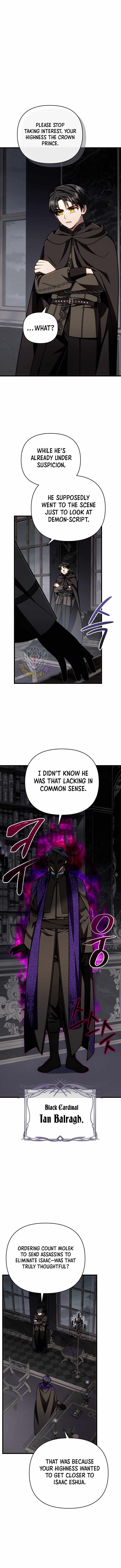 I’m Going to Destroy This Country - Chapter 64 - Page 5