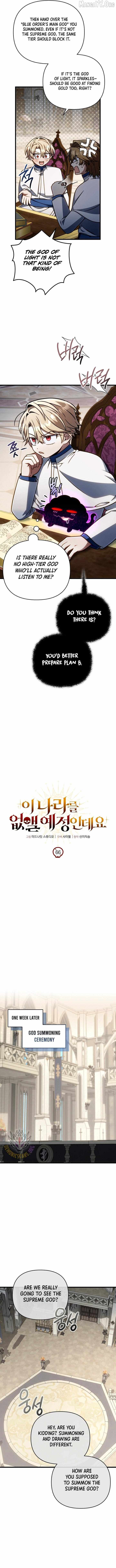 I’m Going to Destroy This Country - Chapter 66 - Page 2