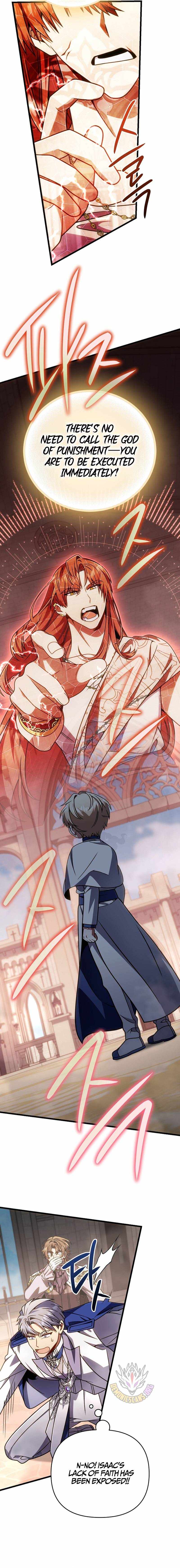 I’m Going to Destroy This Country - Chapter 67 - Page 12