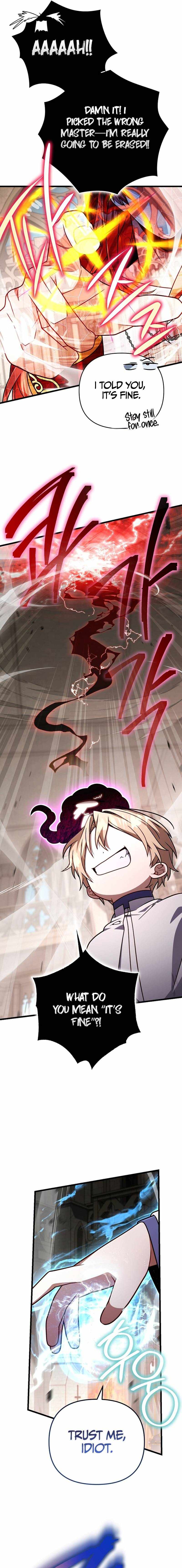 I’m Going to Destroy This Country - Chapter 67 - Page 14