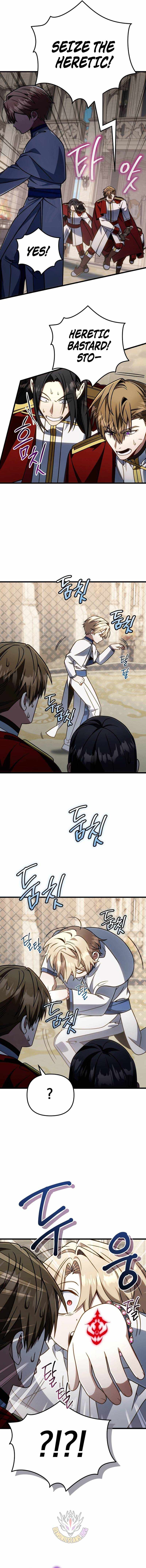 I’m Going to Destroy This Country - Chapter 68 - Page 12