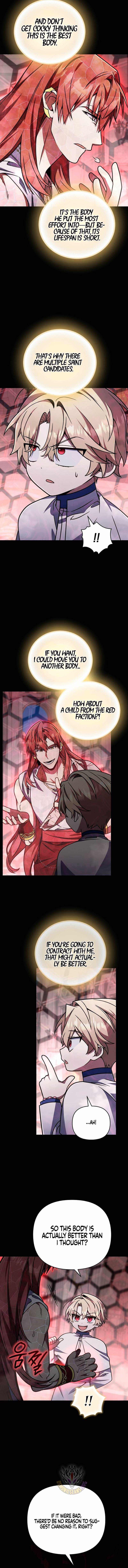 I’m Going to Destroy This Country - Chapter 69 - Page 5