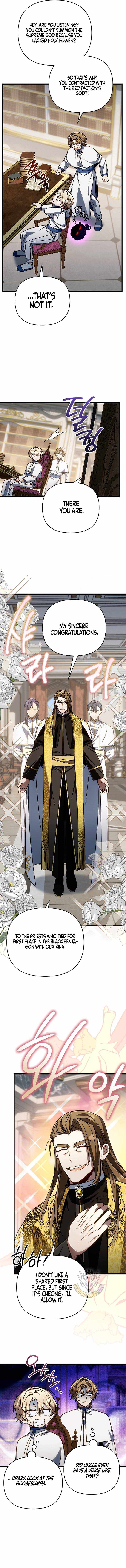 I’m Going to Destroy This Country - Chapter 69 - Page 7