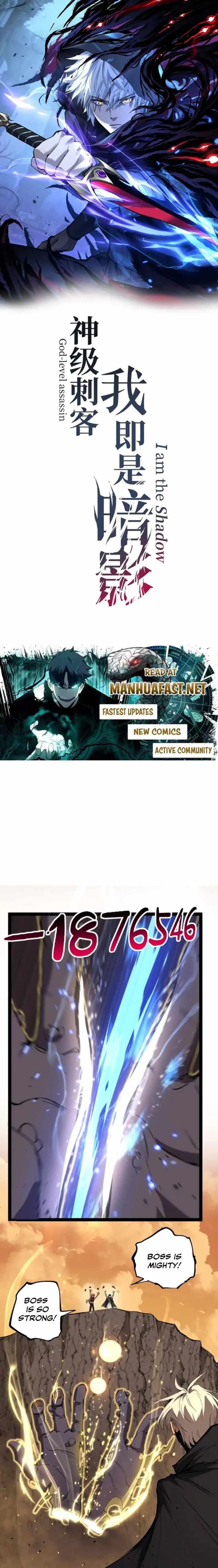 God-level Assassin, I’m the Shadow - Chapter 105 - Page 0