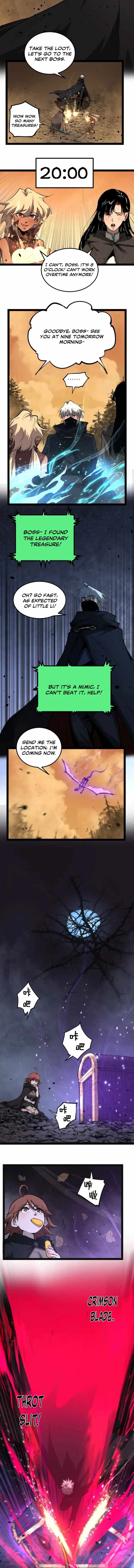 God-level Assassin, I’m the Shadow - Chapter 105 - Page 1