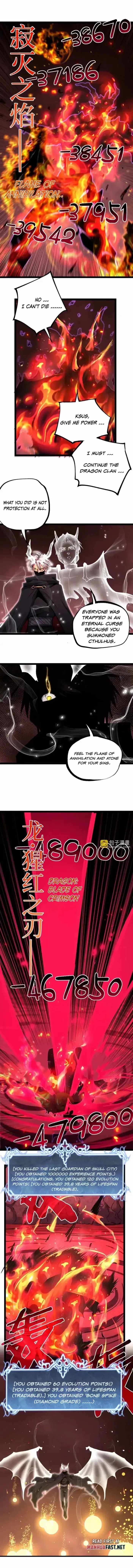 God-level Assassin, I’m the Shadow - Chapter 79 - Page 4