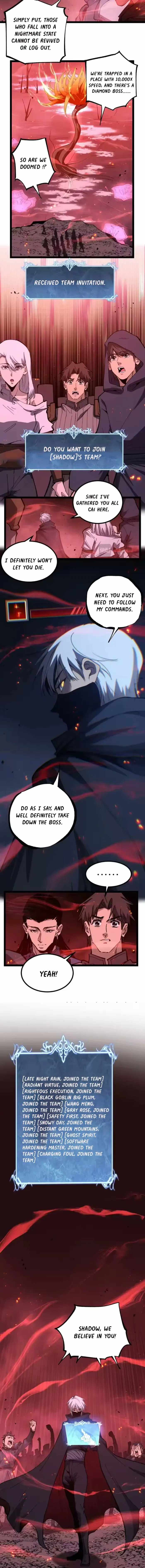 God-level Assassin, I’m the Shadow - Chapter 91 - Page 1