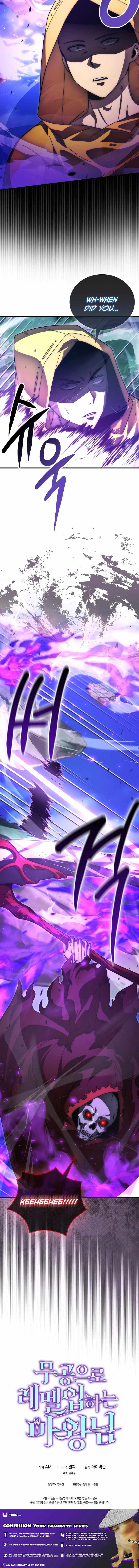 Demon Lord’s Martial Arts Ascension - Chapter 144 - Page 15