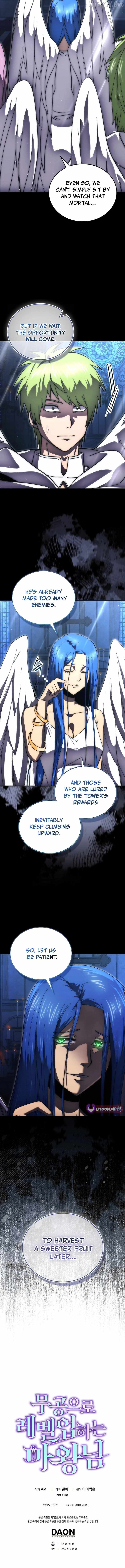 Demon Lord’s Martial Arts Ascension - Chapter 145 - Page 14