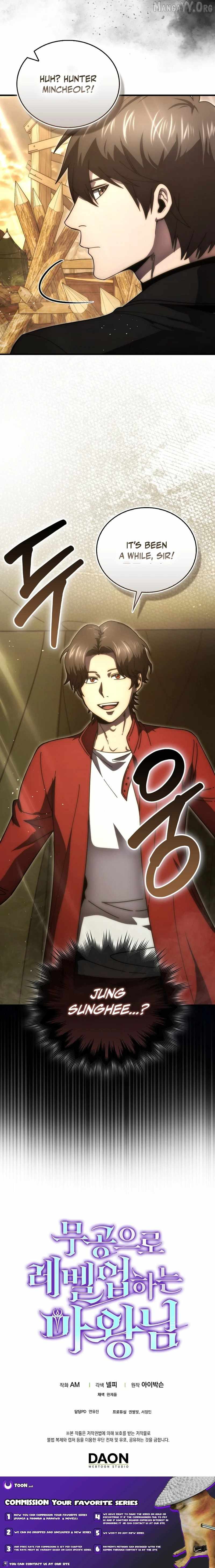 Demon Lord’s Martial Arts Ascension - Chapter 146 - Page 14