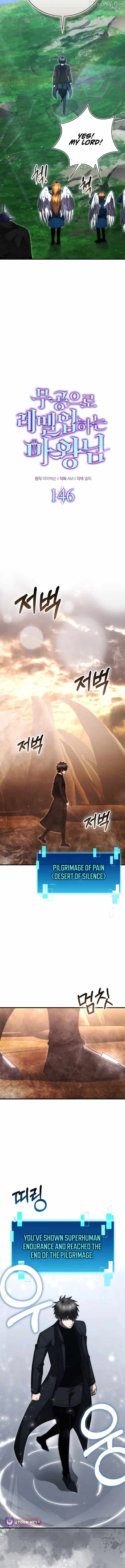 Demon Lord’s Martial Arts Ascension - Chapter 146 - Page 7