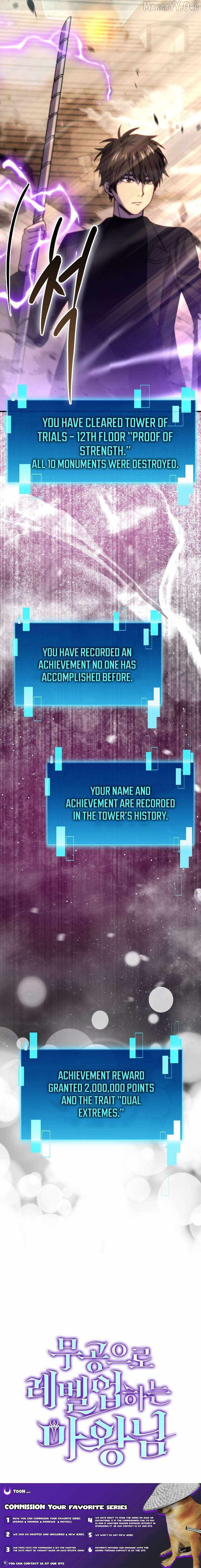 Demon Lord’s Martial Arts Ascension - Chapter 154 - Page 11