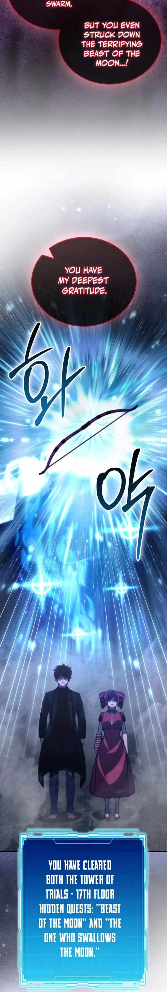 Demon Lord’s Martial Arts Ascension - Chapter 159 - Page 13