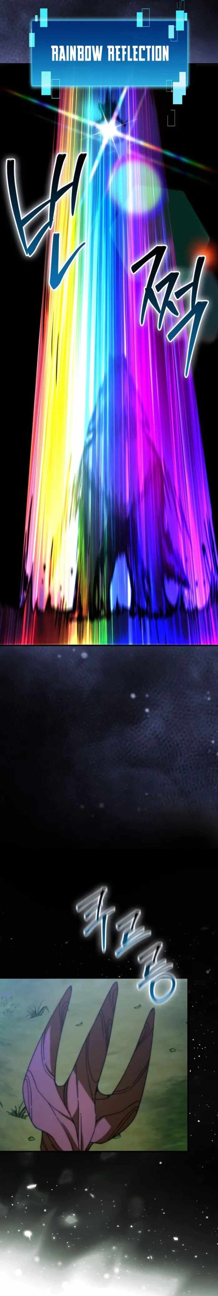 Demon Lord’s Martial Arts Ascension - Chapter 159 - Page 7