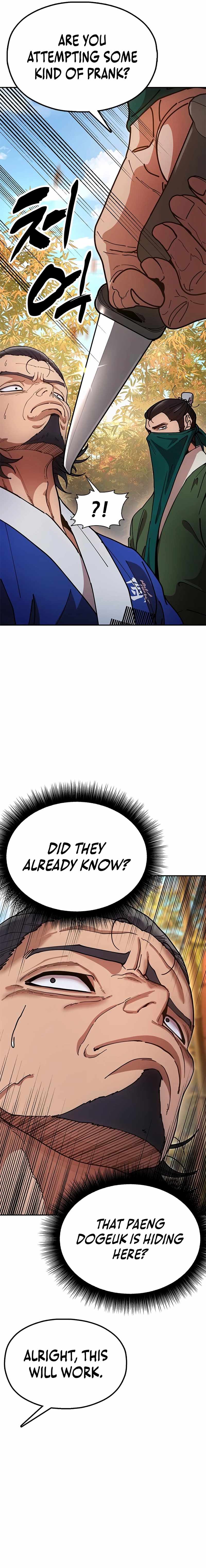 Chronicles of the Lazy Sovereign - Chapter 16 - Page 12