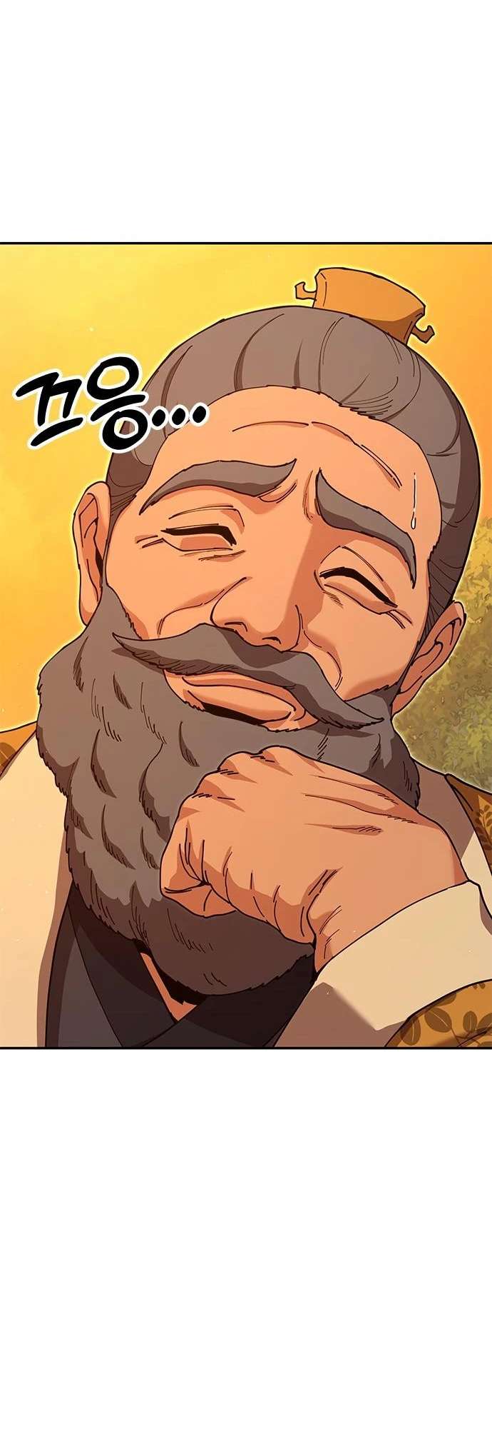 Chronicles of the Lazy Sovereign - Chapter 42 1 - Page 3