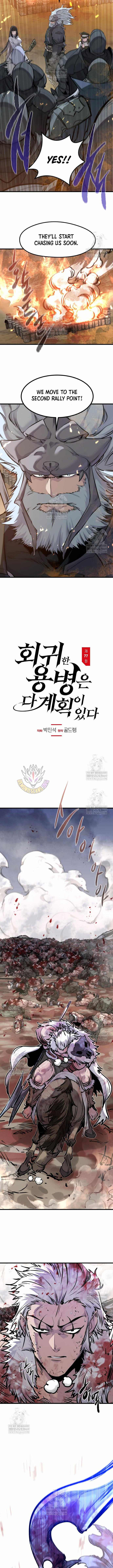 The Regressed Mercenary’s Machinations - Chapter 77 - Page 2