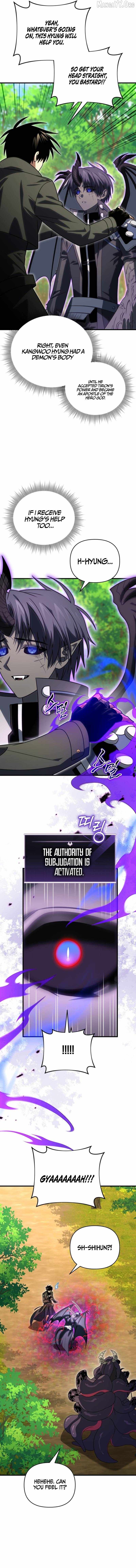 Player Who Returned 10,000 Years Later - Chapter 141 - Page 14