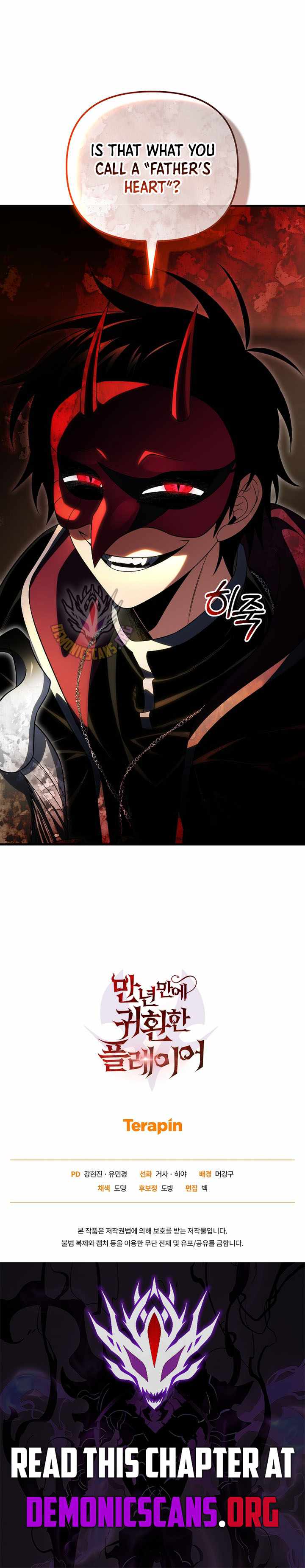 Player Who Returned 10,000 Years Later - Chapter 147 - Page 13