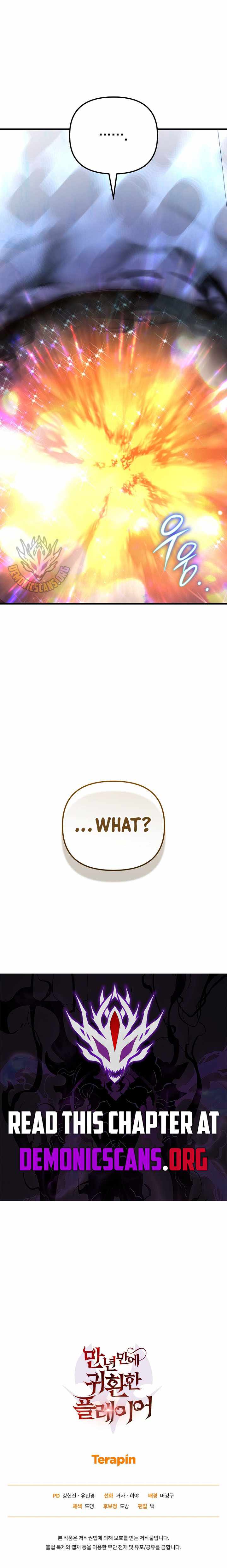 Player Who Returned 10,000 Years Later - Chapter 149 - Page 15