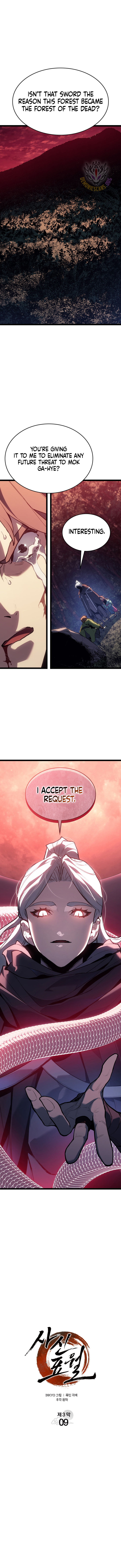Reaper of the Drifting Moon - Chapter 103 - Page 8