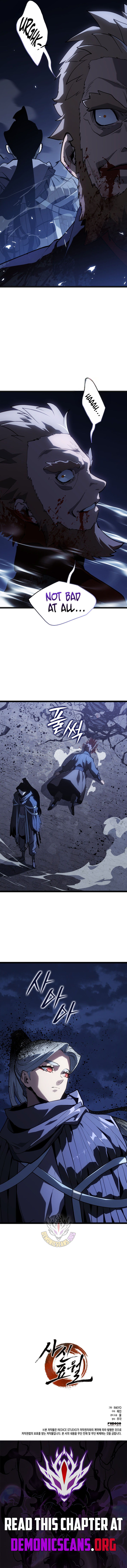 Reaper of the Drifting Moon - Chapter 106 - Page 13