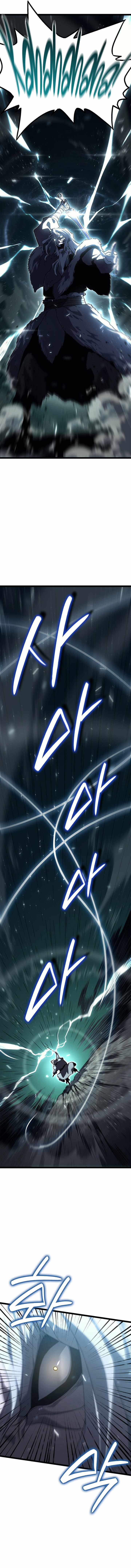 Reaper of the Drifting Moon - Chapter 115 - Page 11