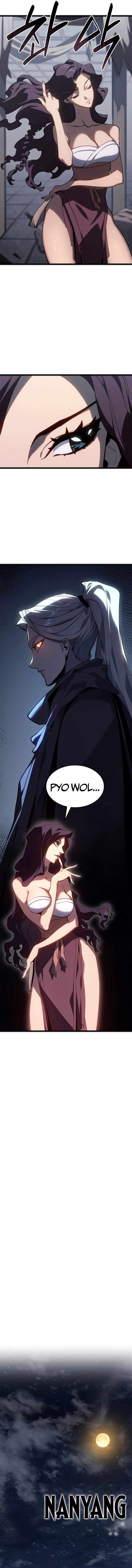 Reaper of the Drifting Moon - Chapter 118 - Page 6