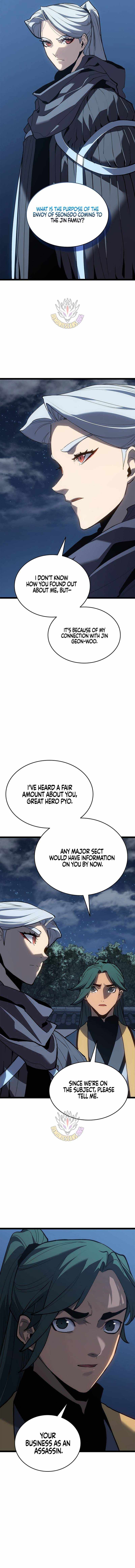 Reaper of the Drifting Moon - Chapter 121 - Page 15