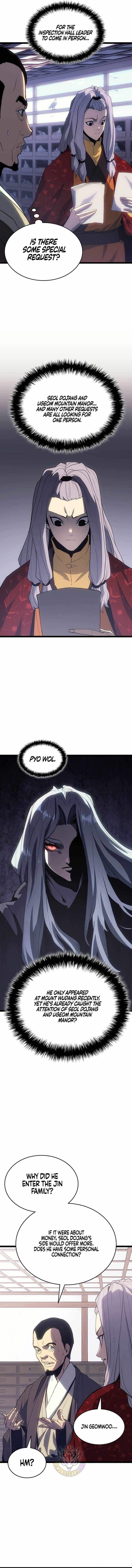 Reaper of the Drifting Moon - Chapter 124 - Page 1