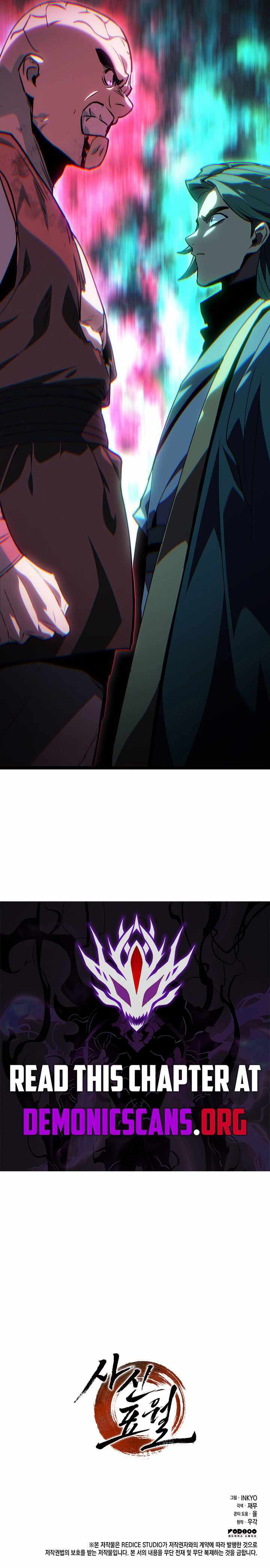 Reaper of the Drifting Moon - Chapter 129 - Page 15