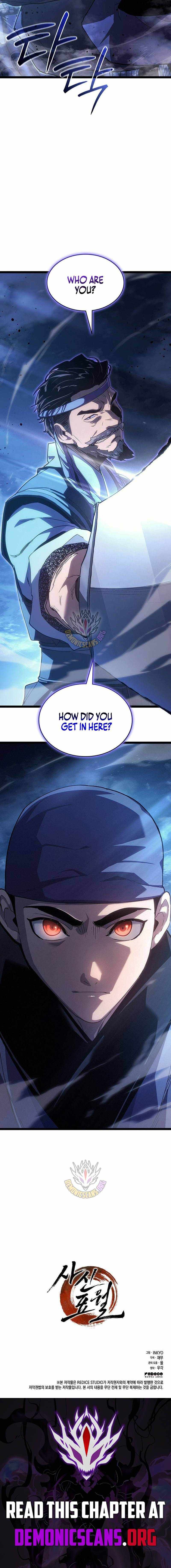 Reaper of the Drifting Moon - Chapter 134 - Page 16