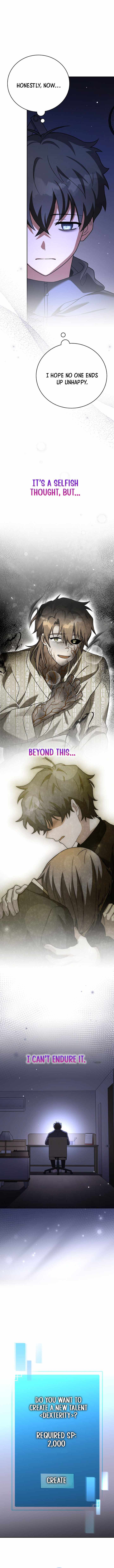 The Novel’s Extra (Remake) - Chapter 152 - Page 1