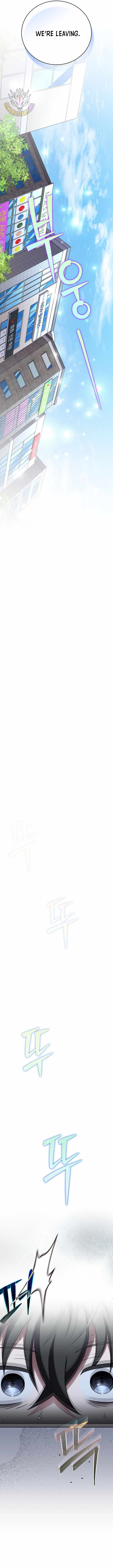 The Novel’s Extra (Remake) - Chapter 152 - Page 12