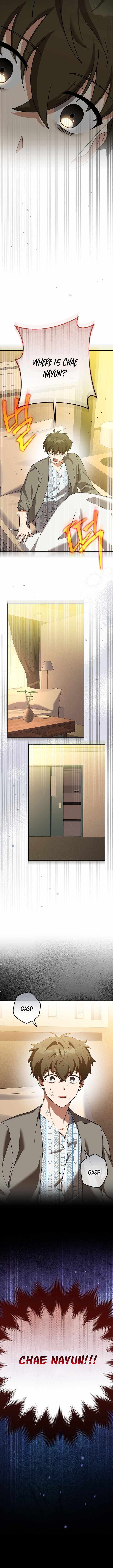 The Novel’s Extra (Remake) - Chapter 152 - Page 15