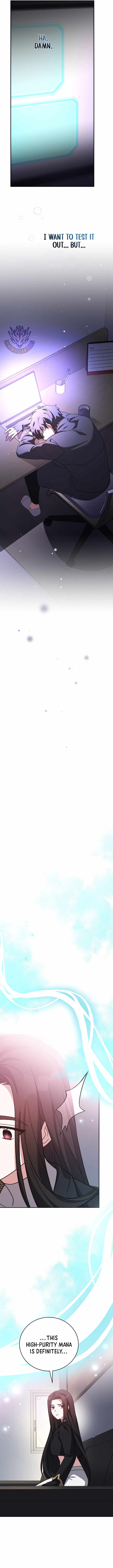 The Novel’s Extra (Remake) - Chapter 152 - Page 4