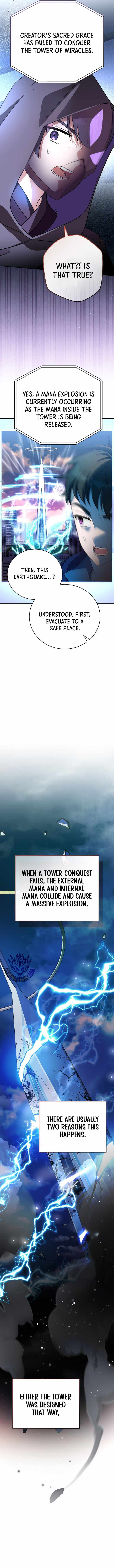 The Novel’s Extra (Remake) - Chapter 153 - Page 12