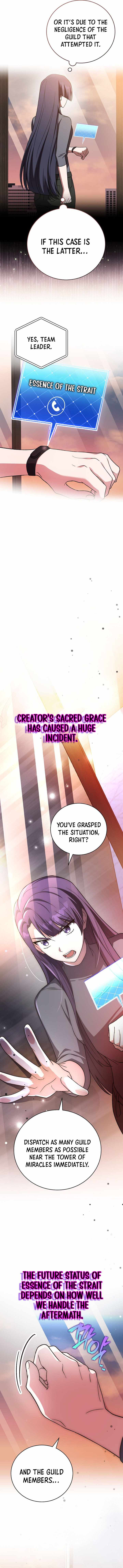 The Novel’s Extra (Remake) - Chapter 153 - Page 13