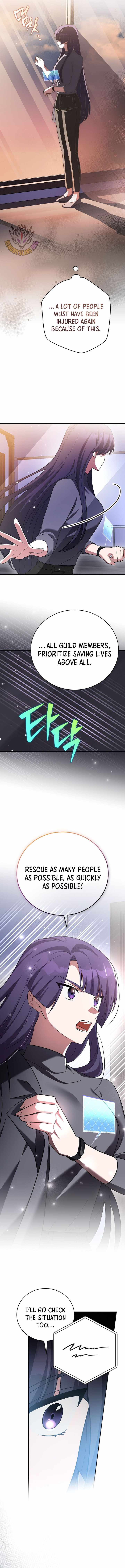 The Novel’s Extra (Remake) - Chapter 153 - Page 14