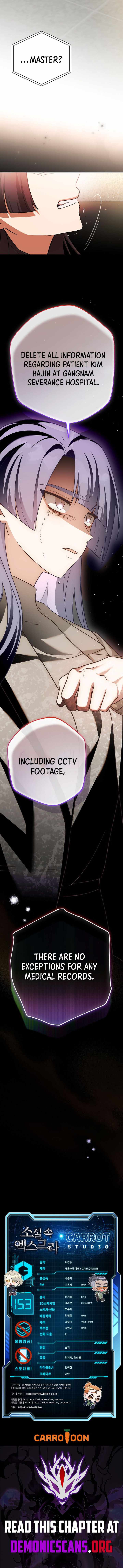 The Novel’s Extra (Remake) - Chapter 153 - Page 20