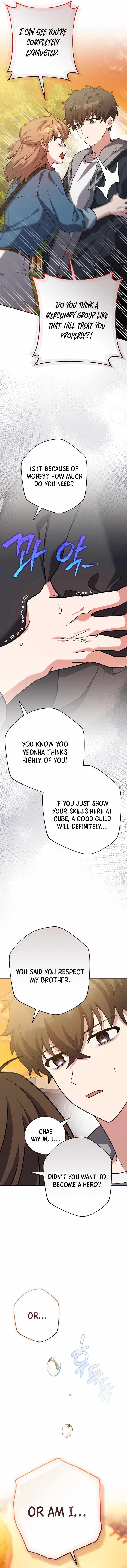 The Novel’s Extra (Remake) - Chapter 153 - Page 5