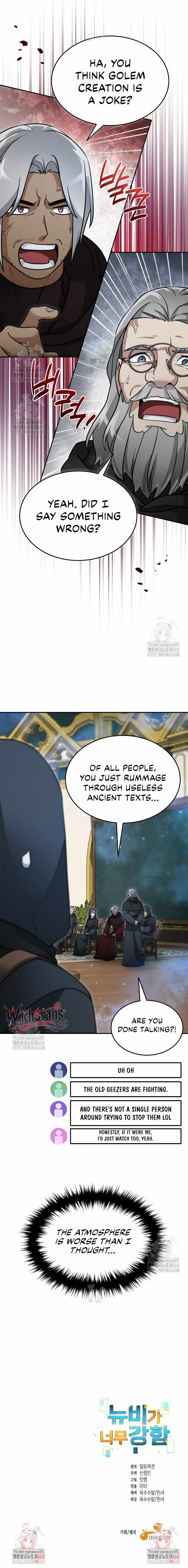 The Newbie is Too Strong - Chapter 152 - Page 4